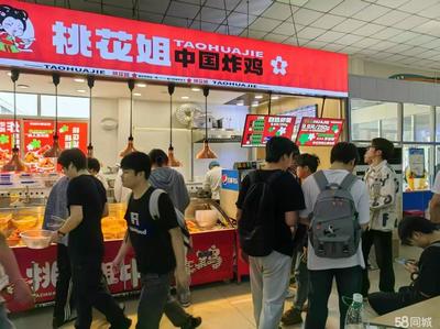 如何在西安未央經(jīng)濟(jì)技術(shù)開發(fā)區(qū)尋覓理想的餐飲商鋪？——以“20m以下、可明火、380V”轉(zhuǎn)讓信息為例