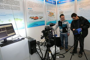 第二屆東西部科技成果與專(zhuān)利技術(shù)轉(zhuǎn)讓合作促進(jìn)大會(huì) 共筑技術(shù)轉(zhuǎn)移新高地